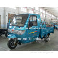china cargo tricycle